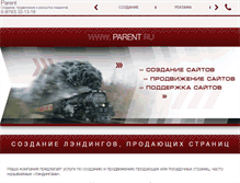 Tablet Screenshot of parent.ru